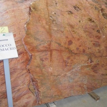 Россо Дамаско