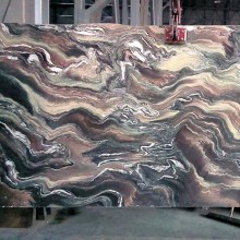 Чиполино Ондулато