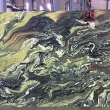 Чиполино Ондулато