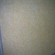 Голден Еллоу