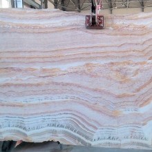 Арко Балено