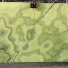 Верде Афгано