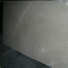 Крема Марфил Экстра