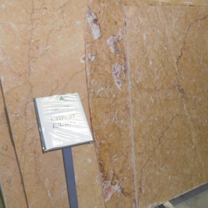 Сприн Еллоу