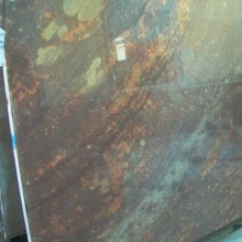 Каберне Браун