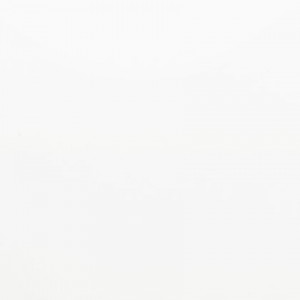 Plaza Stone Perla Bianca