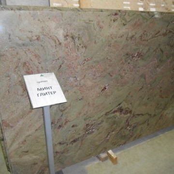 Минт Глитер