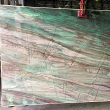 Эмеральд Кварцит