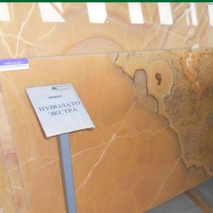 Нуволато Экстра