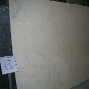 Россо Португало Экстра