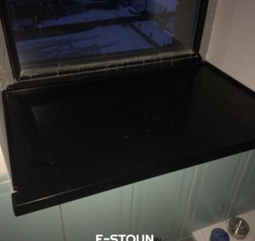 Установка подоконников из искусственного камня Tristone A-105 Dark Cave