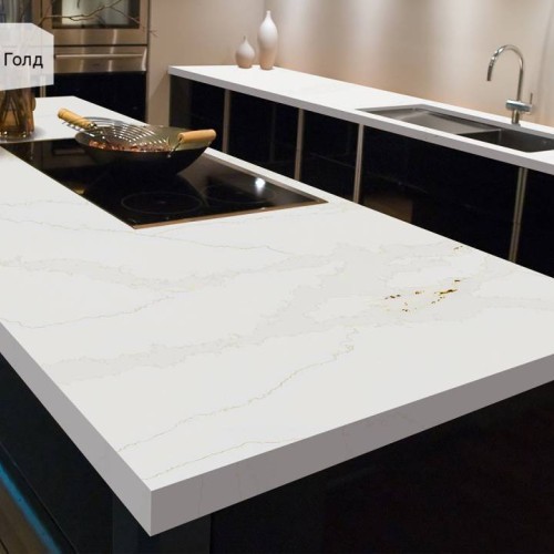 Кварцевый агломерат Avant 7550 Калакатта Канны Голд