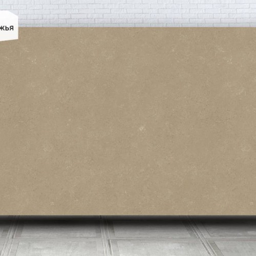 Кварцевый агломерат R558