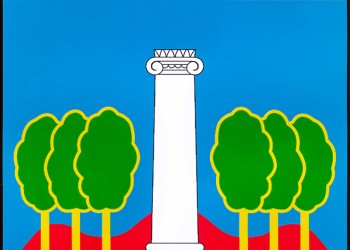 Красногорск