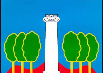 Красногорск