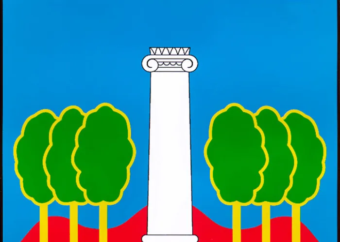 Красногорск