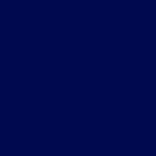 Grandex P197 Deep Sea